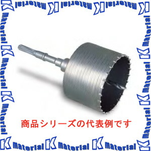 【P】ミヤナガ ヒューム管用中核グループビット 切り手 HY220C 刃先径220粍 [MYN003404]