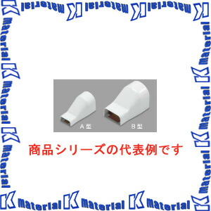 ★マサル工業★メタルモールA型1.8m ホワイト★ S1182 メタルモールA型1.8m（ホワイト）: メタルモール - マサル