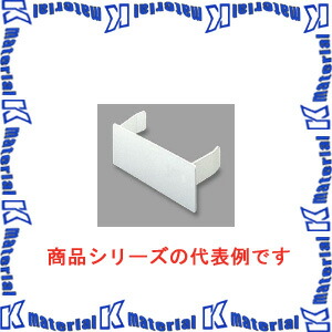 【P】マサル工業 エルダクト付属品 4030型 エンド LDE432 ホワイト [ms2569]｜k-material