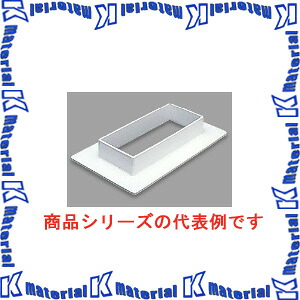 マサル工業 エルダクト付属品 3015型 フランジ LDF332 ホワイト [ms2509]｜k-material