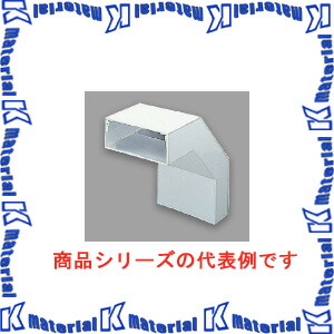 マサル工業 エルダクト付属品 3030型 外大マガリ LDS2353 ミルキーホワイト [ms2396]｜k-material