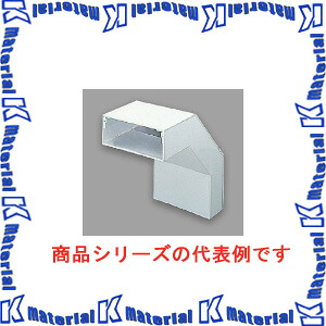 マサル工業 エルダクト付属品 4030型 外大マガリ LDS2431 グレー [ms2400]｜k-material