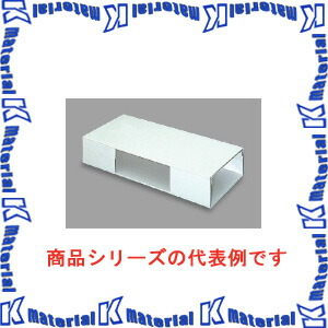 マサル工業 エルダクト付属品 2020型 T型ブンキ LDT231 グレー [ms2475]｜k-material