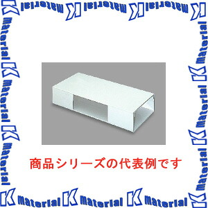 【P】マサル工業 エルダクト付属品 3020型 T型ブンキ LDT343 ミルキーホワイト [ms2489]｜k-material