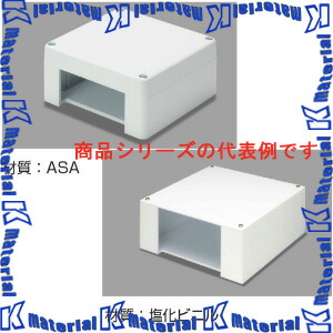 マサル工業 エムケーダクト付属品 5号150型 ブンキボックス MDB51512 ホワイト [36412]｜k-material