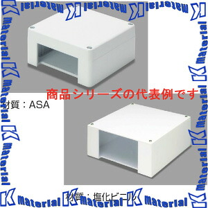 マサル工業 エムケーダクト付属品 5号150型 ブンキボックス MDB51513 ミルキーホワイト [36413]｜k-material