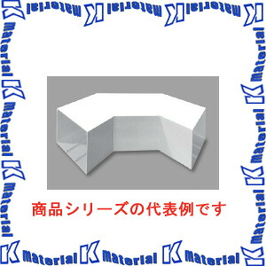 【P】マサル工業 エムケーダクト付属品 8号200型 平面大マガリ MDLM8201 グレー [ms1642]｜k-material
