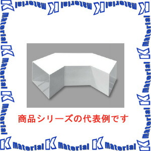 【P】マサル工業 エムケーダクト付属品 8号200型 平面大マガリ MDLM8205 クリーム [ms1645]｜k-material