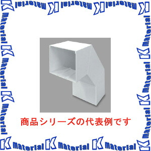 【P】マサル工業 エムケーダクト付属品 8号 外大マガリ MDLS85 クリーム [ms1701]｜k-material