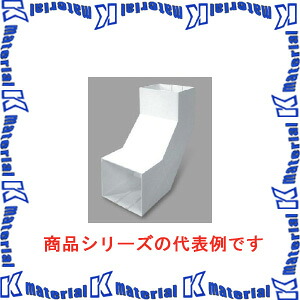 【P】マサル工業 エムケーダクト付属品 8号150型 内大マガリ MDLU8151 グレー [ms1670]｜k-material