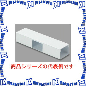 【P】マサル工業 エムケーダクト付属品 8号150型 T型ブンキ MDT8152 ホワイト [ms1774]｜k-material
