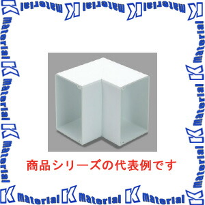 【P】マサル製作 エムケーダクト属する品 6号 内マガリ MDU163 ミルキー白いこと [ms0197]