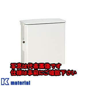 7142円 いラインアップ 日東工業 OPK20-65A OPK形キー付耐候プラボックス 蓋付 OTH35439