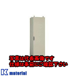 【代引不可】【人間宅送りとどける不可】日東工業 FSB80-720EN (FSB仕合わせ ＦＳ続きもの・部屋の入り口付印字機 [OTH00384]