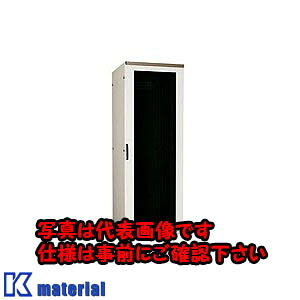 【代引不可】【人間宅送りとどける不可】日東工業 FSC90-722EN (FS仕合わせ ＦＳ続きもの・部屋の入り口付印字機 [OTH00425]