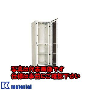 【代引不可】【人間宅送りとどける不可】日東工業 FSL80-718EN (FSL仕合わせ ＦＳ続きもの・部屋の入り口付印字機 [OTH00491]