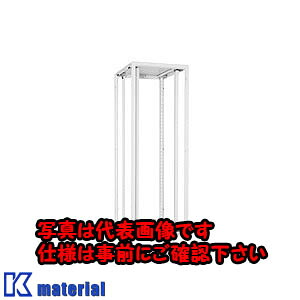 【P】【代引不可】【個人宅配送不可】日東工業 FSP70-722EN (FSPラック ＦＳシリーズ・オープンタイプ [OTH00606]｜k-material