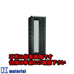 【代引不可】【人間宅送りとどける不可】日東工業 FSS100-716EKN(FSS仕合わせ ＦＳ続きもの・部屋の入り口付印字機 [OTH00649]