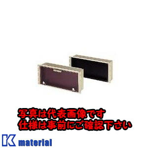 【P】【代引不可】【人間宅送りとどける不可】日東工業 RD23-20JW (RD23-20W 取り替えっこダイアログボックス [OTH01145]