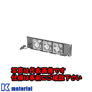 【代引不可】【個人宅配送不可】日東工業 RD47-73K(カンキセンツキパネル 換気扇パネル [OTH01369]｜k-material