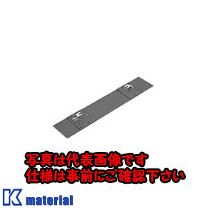 【代引不可】【人間宅送りとどける不可】日東工業 RD731-12K (RD731-12A 傾倒押しとどめる板 [OTH01489] 手動工具-DIY・工具