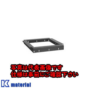 【P】【代引不可】【人間宅送りとどける不可】日東工業 RDK50-57RJ (キダイ 無償性メモリアクセス立ち会い場用基台 [OTH02012]