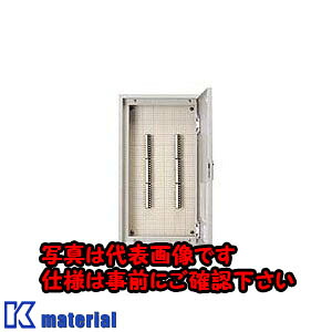 【代引不可】【個人宅配送不可】日東工業 DT-150NB (デンワタンシバン 電話用端子盤 [OTH18009]｜k-material