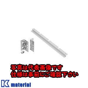 【代引不可】【人間宅送りとどける不可】日東工業 FCX-OZL6 (レンケツセット ＦＣＸ室外用繋ぎ合わせる仕掛ける [OTH22412]