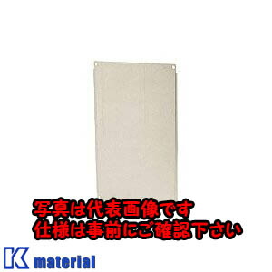 【代引不可】【人間宅送りとどける不可】日東工業 FCX12-55(FJオプション2ケ ＦＣＸ鉄製基板 [OTH22325]