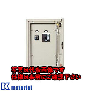 【P】【代引不可】【個人宅配送不可】日東工業 FH2-52A (2シュタイネツB 二種耐熱分電盤 [OTH22611]｜k-material