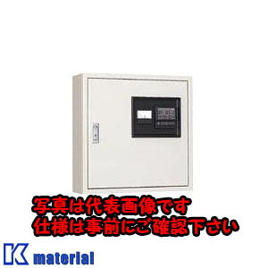 【P】【代引不可】【個人宅配送不可】日東工業 GP-04H 標準制御盤 [OTH23128]｜k-material