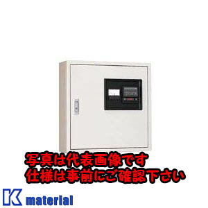 【P】【代引不可】【人間宅送りとどける不可】日東工業 OGC-04M 標準尺度取り締まる盤 [OTH28605]