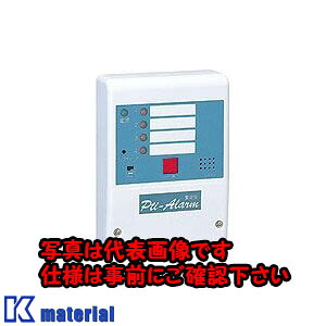 【P】【代引不可】【個人宅配送不可】日東工業 GAP-2N (コガタケイホウバン 警報盤 [OTH22860]｜k-material
