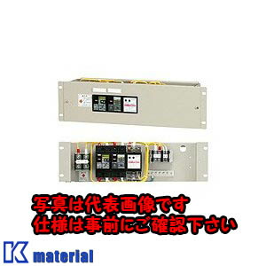 【P】【代引不可】【個人宅配送不可】日東工業 RD86-E2-LA2H-1 電源サブラック [OTH32918]