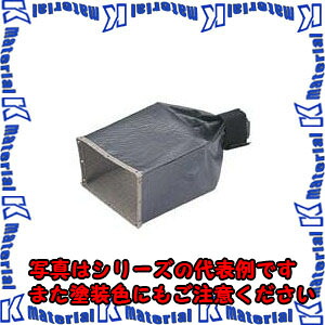 【P】【代引不可】【個人宅配送不可】日東工業 SDF-03-04-35ESA シールドカバー [OTH33287]｜k-material