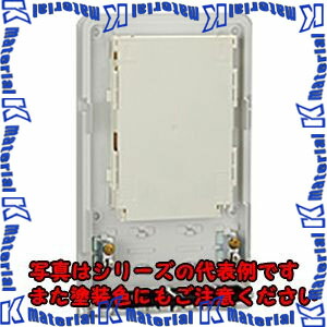 【代引不可】【人間宅送りとどける不可】日東工業 SPHR-SA8-LC-PM Ｒ１５専用光繋ぎ合わせる箱 [OTH33314] 花・ガーデン・DIY-手動工具-その他