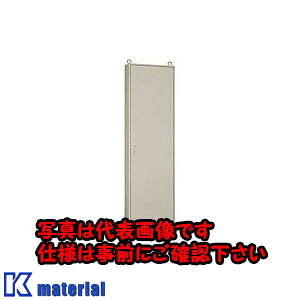 【P】【代引不可】【人間宅送りとどける不可】日東工業 BJ30-1423A ＢＪ形分電盤用独立独行押し入れ [OTH34430]