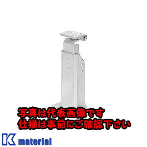【P】【代引不可】【人間宅送りとどける不可】日東工業 BP25-230RT(シジカナグ10 防御すること板うしろ押し・つがい目印字機 [OTH34689]