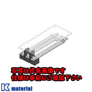 【代引不可】【個人宅配送不可】日東工業 BP43-2013LT 主幹１００Ａ・２００Ａ 二次送りセット [OTH34755]｜k-material