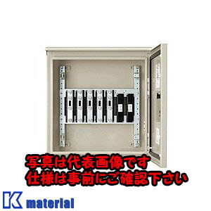【P】【代引不可】【個人宅配送不可】日東工業 ET3-030NC (セツチタンシバン 接地端子盤 [OTH35340]