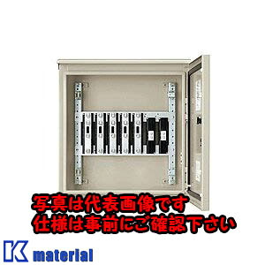 【P】【代引不可】【個人宅配送不可】日東工業 ET3-110N-OR (タンシバン 接地端子盤 [OTH35347]｜k-material