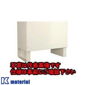 【P】【代引不可】【個人宅配送不可】日東工業 EX35-2ZD 自立用基台（左右分割タイプ） [OTH34466]