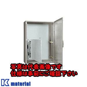 【P】【代引不可】【個人宅配送不可】日東工業 FUX-66WT-H 中間鉄製基板・下ハーフタイプ [OTH34332]｜k-material