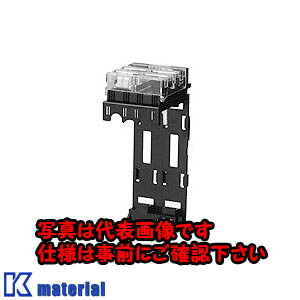 【代引不可】【人間宅送りとどける不可】日東工業 NA9253PH (単一のもの プラグインユニット・アイパワー用 [OTH34925] 手動工具-その他