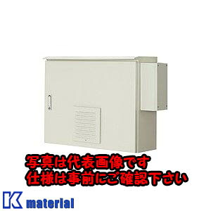 【代引不可】【人間宅送りとどける不可】日東工業 PV-マイコン1SP-SOR パワコン納める収納家具（寄りあつまる住みか用） [OTH34581]