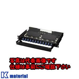 日東工業RD97-2SC32-4TN(スプライスプライスユニット