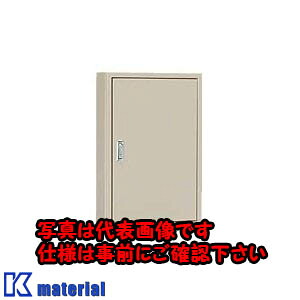 【P】【代引不可】【人間宅送りとどける不可】日東工業 B25-614C (押し入れ 盤用押し入れ 見せびらかす型 [OTH02979]
