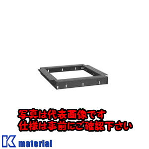 【代引不可】【個人宅配送不可】日東工業 RDK70-7FSJ (キダイ フリーアクセスフロア用基台 [OTH02092]｜k-material