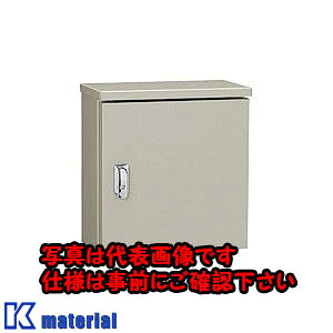 【代引不可】【人間宅送りとどける不可】日東工業 OAS16-35C 露天用小型ボックス席 [OTH05993]