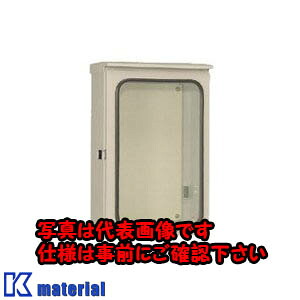 【P】【代引不可】【個人宅配送不可】日東工業 OW20-68A (ウインドウBOX ウインドウキャビネット [OTH05909]｜k-material
